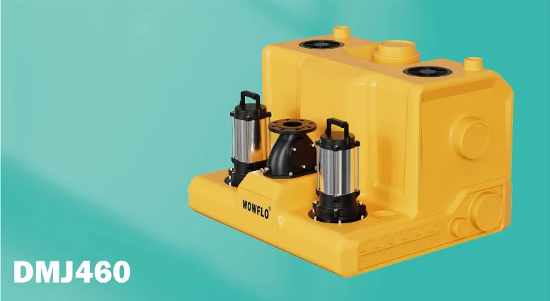 DMJ460 External Station unit, product photo from the 2026 catalog